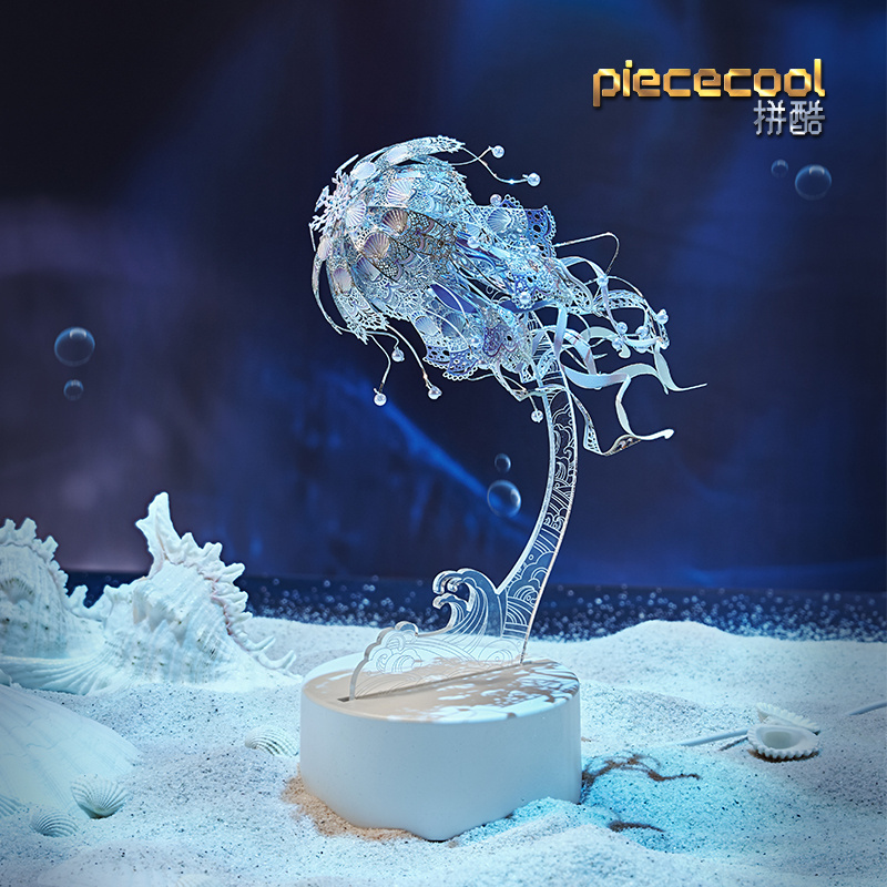 Piececool 3D Puzzles Metal Model Gifts Colourful Jellyfish Building Kits Brain Teaser Puzzles DIY Toy for Adult (4 Colors)