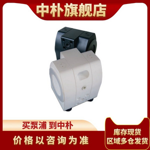 Amade pneumatic diaphragm pump E10ETT E10TTT E10TTZ Semiconductor leak-free slurry delivery pump