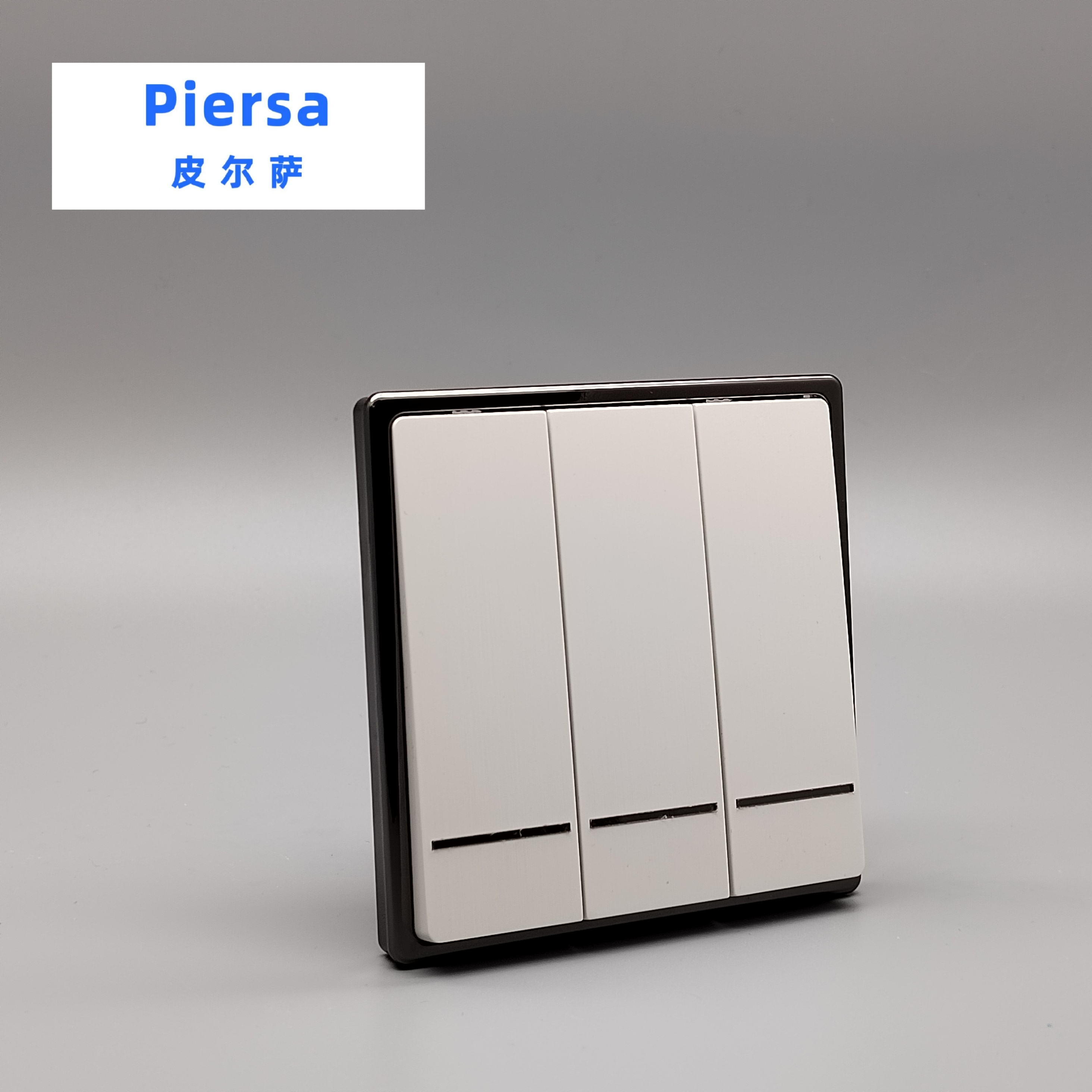 Piersa | E95 series Wall switch high quality Saudi Arabic 1 gang switch speed regulator