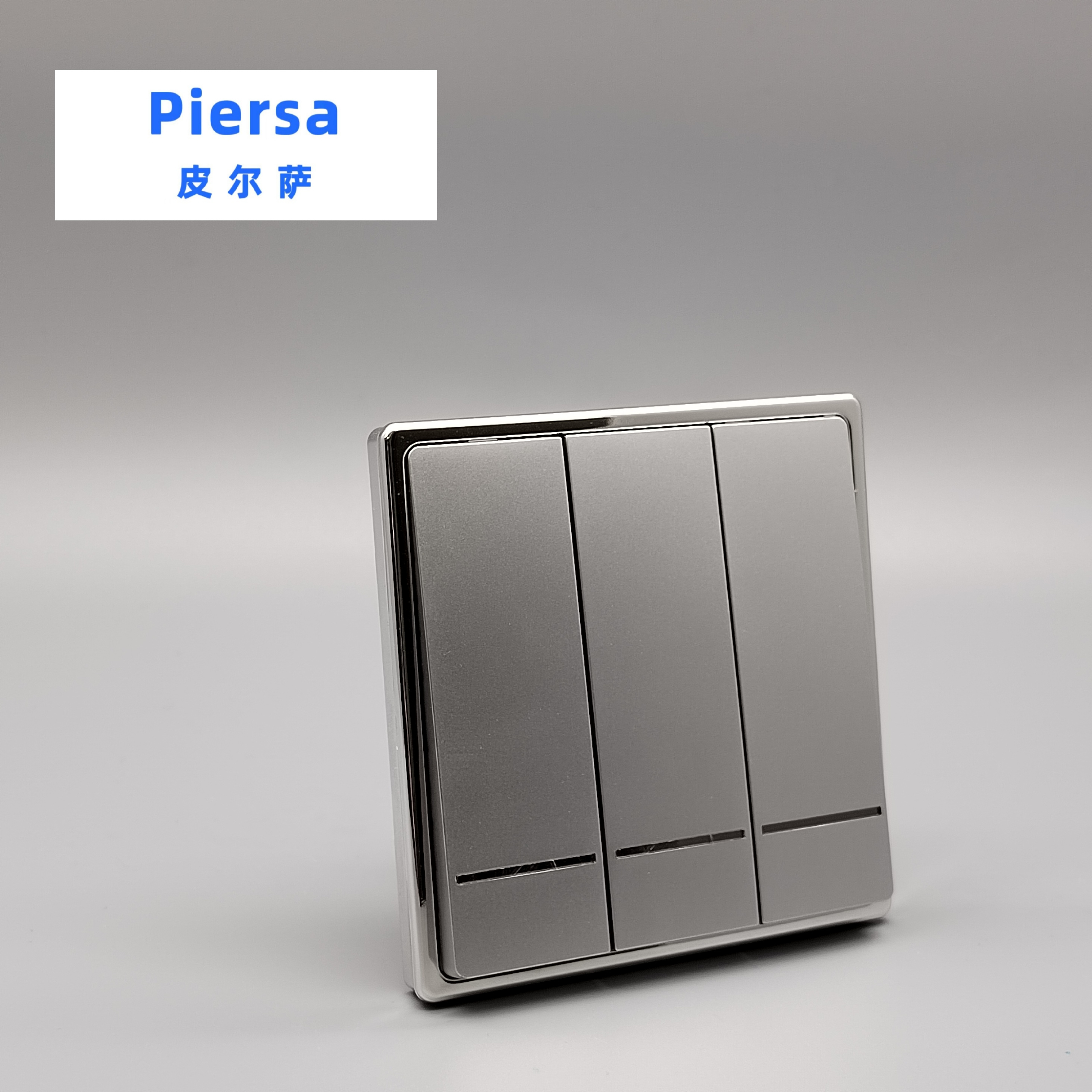 Piersa | E95 series Wall switch high quality Saudi Arabic 1 gang switch speed regulator