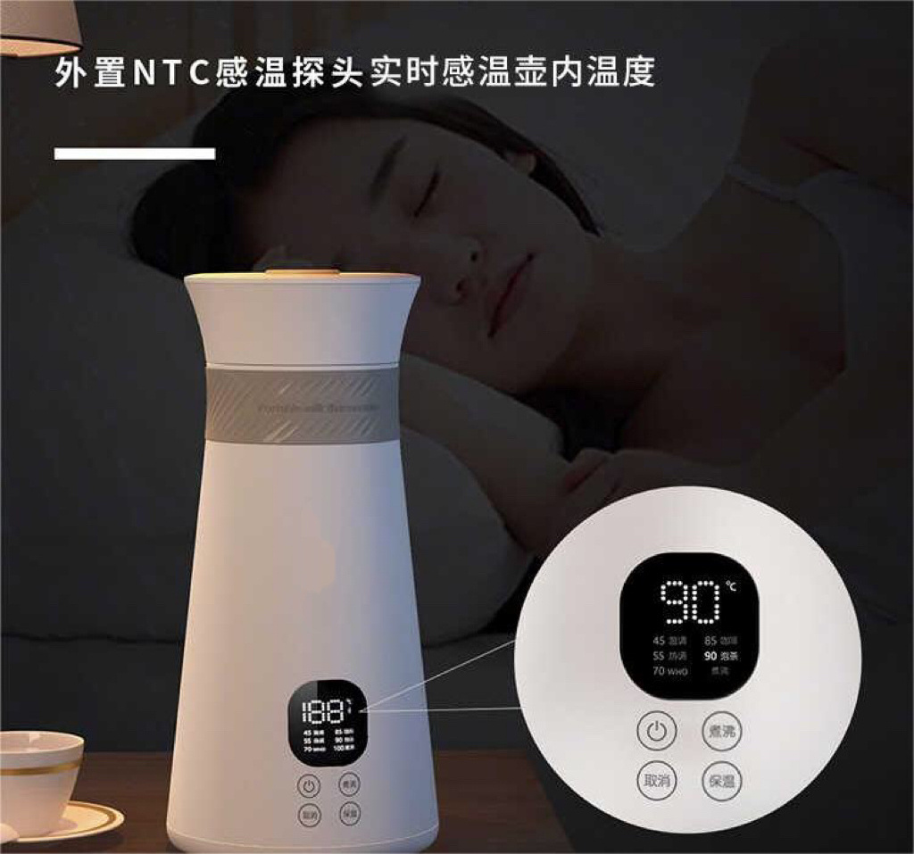 Portable electric kettles Temperature Control Baby Formula smart mug warmer wireless heated coffee cup turkish coffee cups