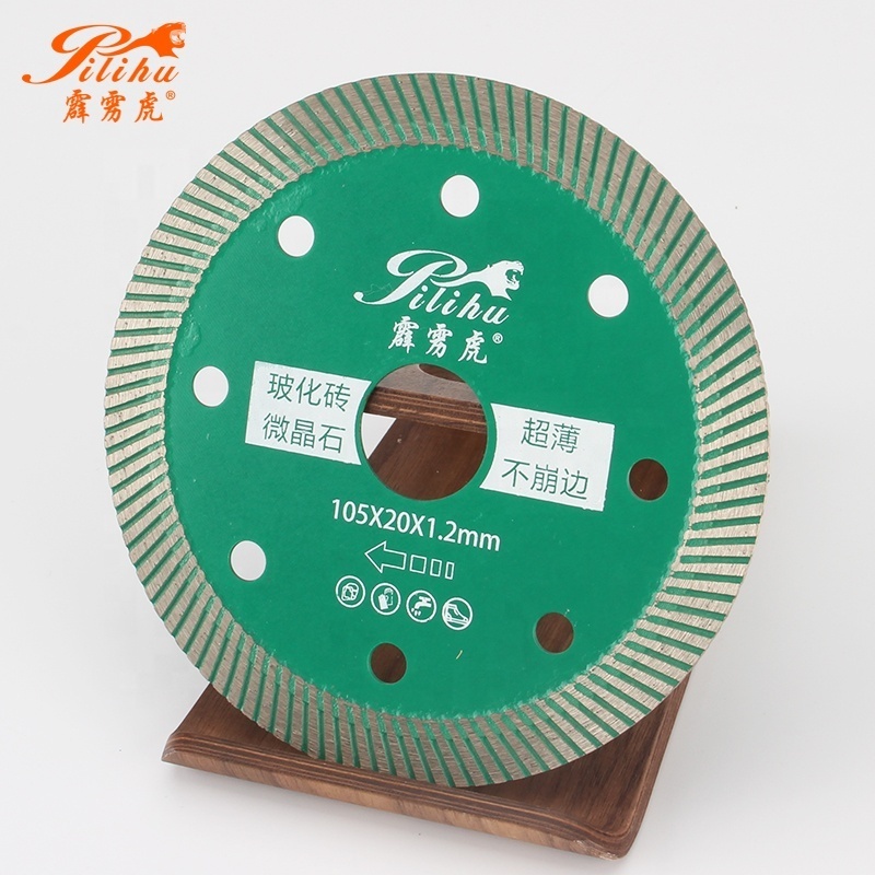 115mm Hot Press Wave Diamond Continuous Rim Saw Blade