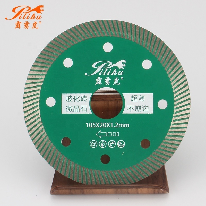 115mm Hot Press Wave Diamond Continuous Rim Saw Blade