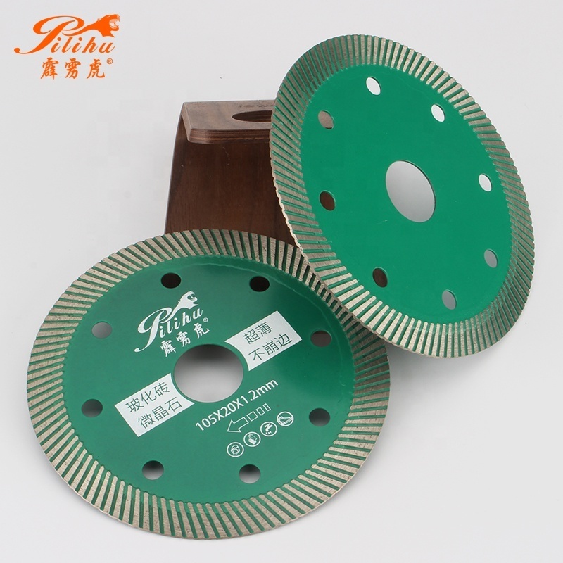 115mm Hot Press Wave Diamond Continuous Rim Saw Blade