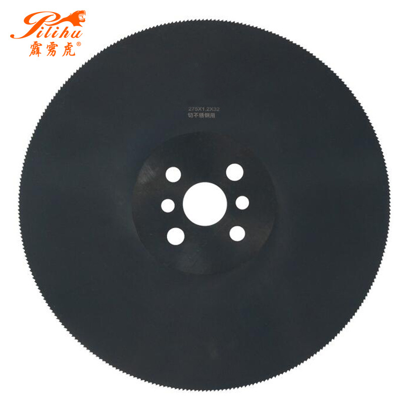 325mm Titanium Coating Durable Metal Steel Cutting HSS Saw Blade For Galvanized Pipe