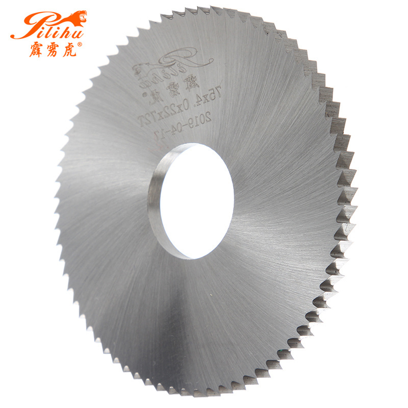 HSS Metal Slitting Circular Saw Blade 150mm 16 z100