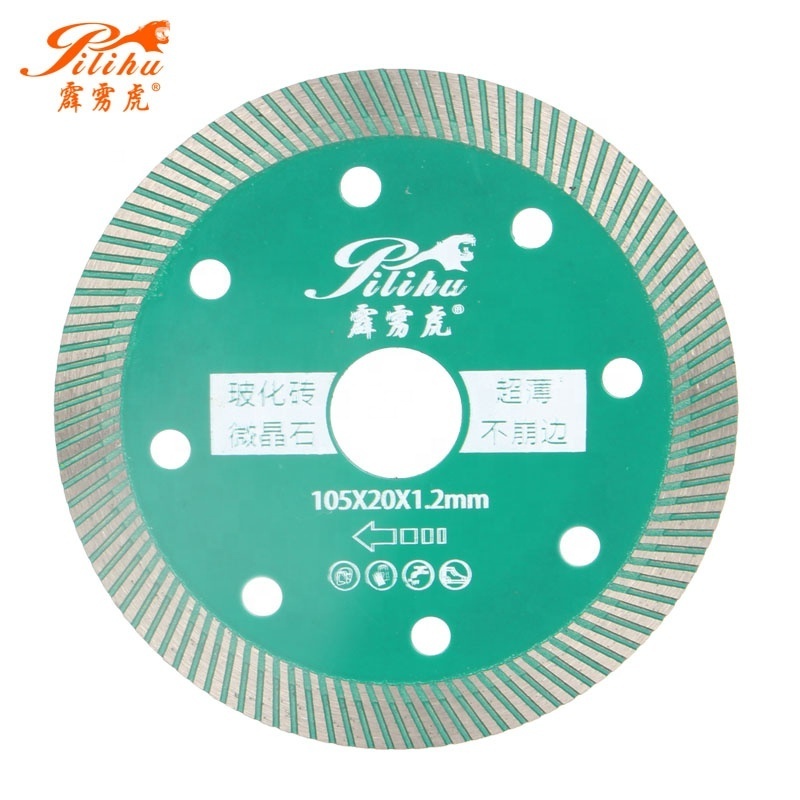 115mm Hot Press Wave Diamond Continuous Rim Saw Blade