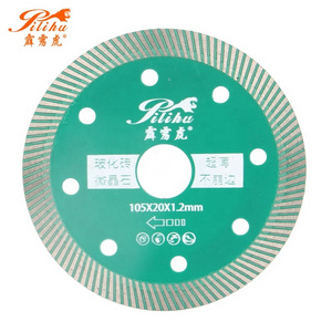 115mm Hot Press Wave Diamond Continuous Rim Saw Blade