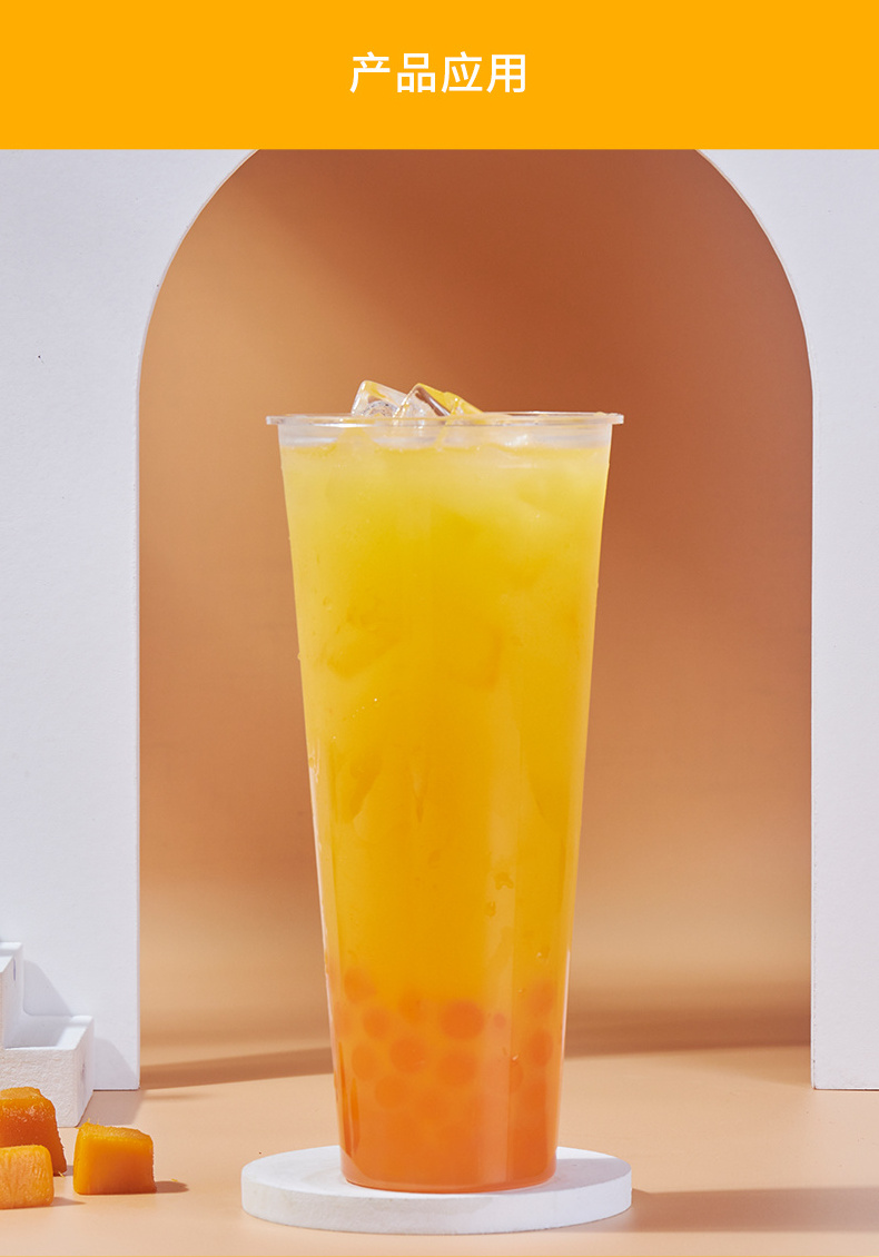 Wholesale Most Popular Good Taste bursting Boba Mango Bubble Tea Popping Boba Pearls Ingredients