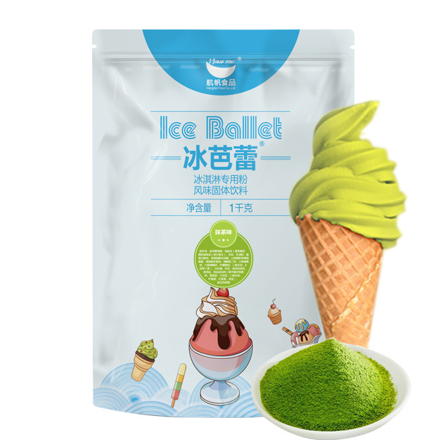 Factory Supplied A variety of milk tea ingredients soft ice cream powder  Ice cream Instant Powder