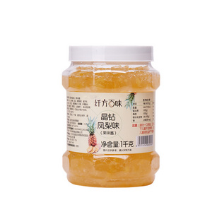 Private Label China Supplier Tropical Fruit Juice Pineapple Crystal Jelly Mini Pineapple Fruit Jelly jelly topping