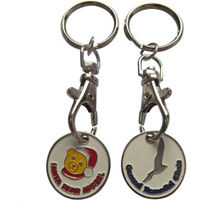 Custom Shopping Cart Trolley Coin Keychain,Metal Shopping  Coin