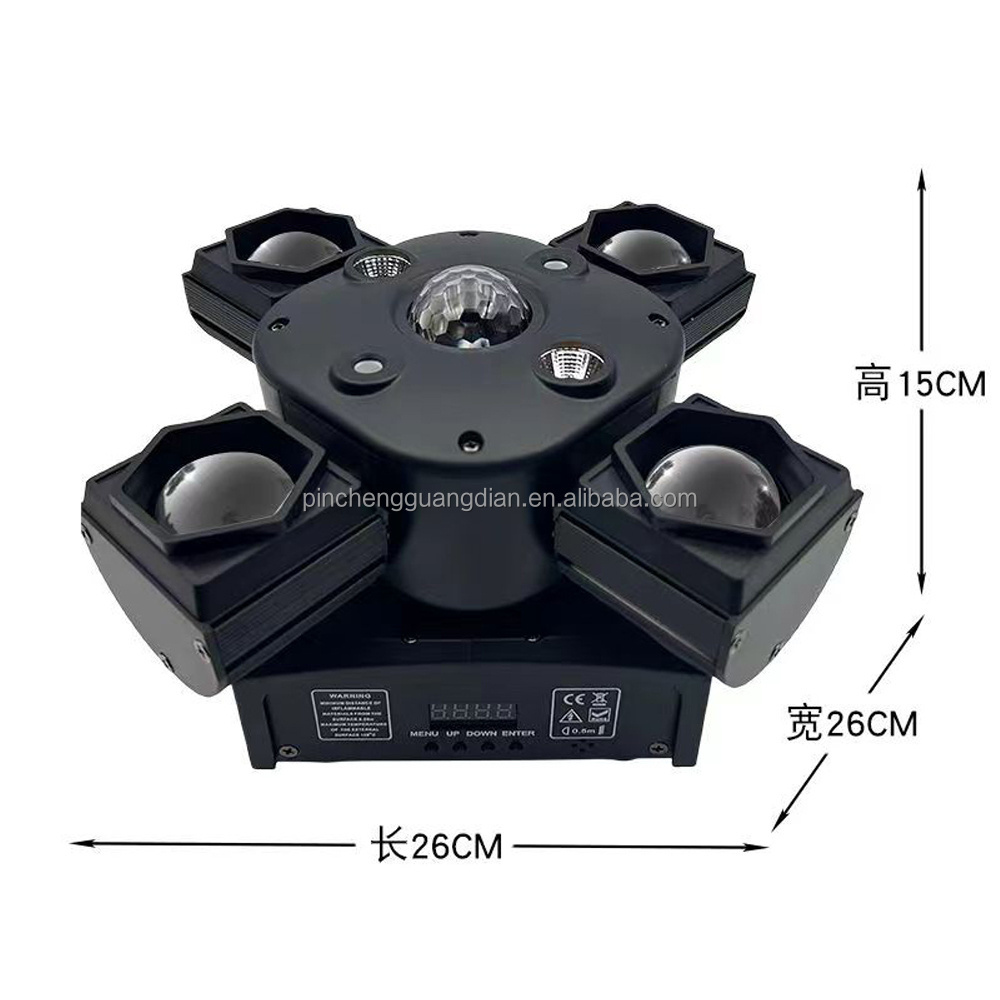 New Mini 4 Arms Beam Bees' Eye Strobe Laser Light 80W 4 In 1 Led Moving Head Light For Dj Disco Party Stage Show