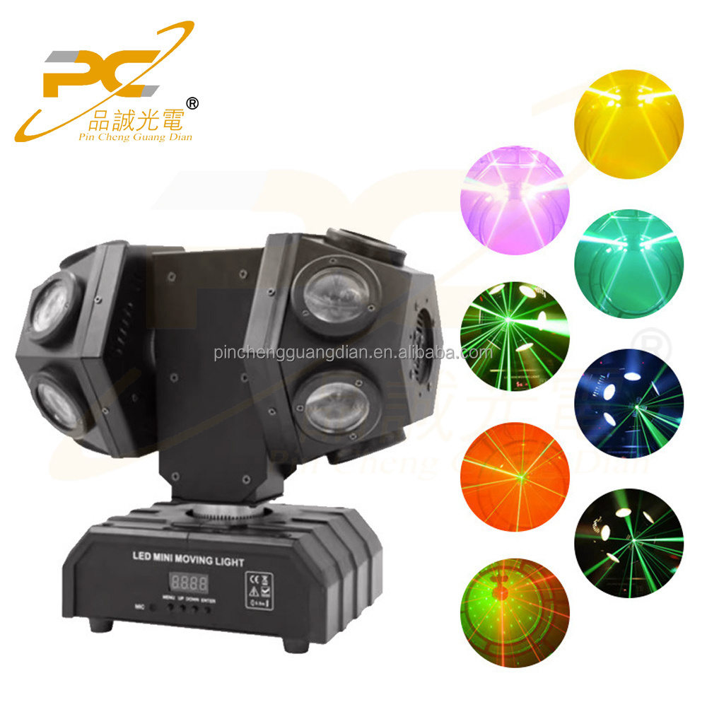 KTV DJ 12Pcs 10W double arms spider led moving head lights disco Red Green Laser light MOVING LIGHT