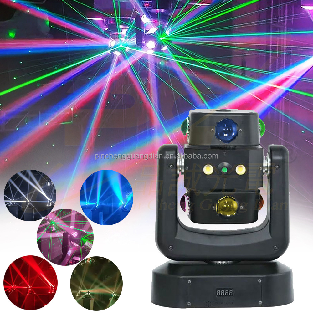 Factory New Style LED Arm Wind Fire Wheel lamp Red Green Laser LED Moving Head Lights  Party Lights Laser stage lamps Disco