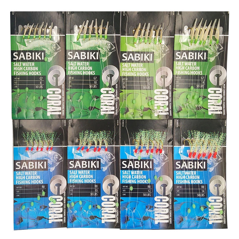 Sabiki lure hook Fishing Flasher Bait Rigs with Luminous Beads Sabiki Fishing Lure Bait Rigs