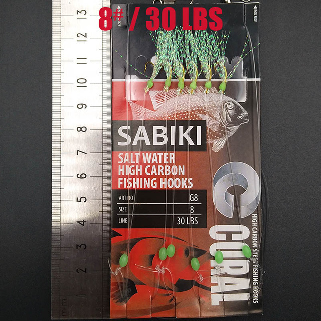 Sabiki lure hook Fishing Flasher Bait Rigs with Luminous Beads Sabiki Fishing Lure Bait Rigs