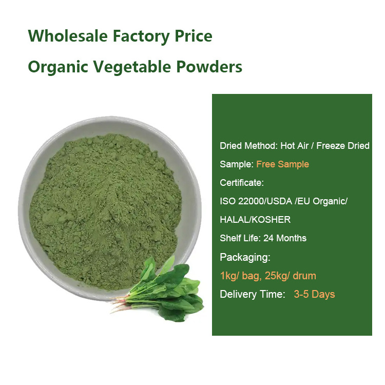 100% Pure Organic Dehydrated Dried Green Spinach Powder