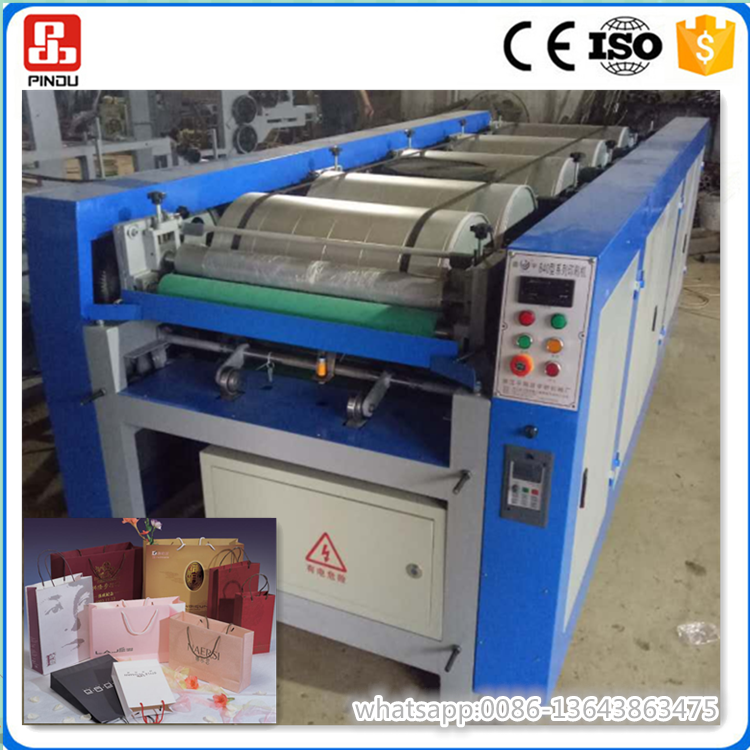 4 color paper plastic bag offset printing machine