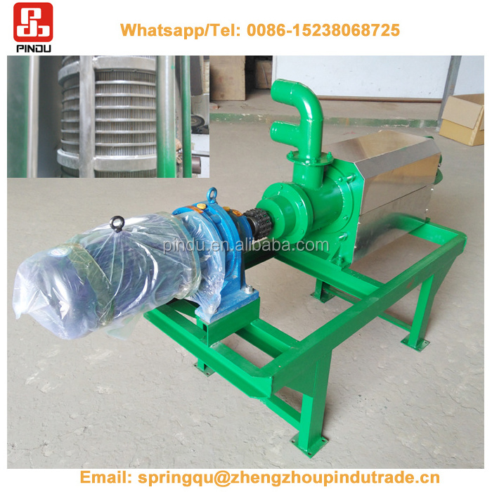 Small cow dung organic poultry chicken manure fertilizer processing machine