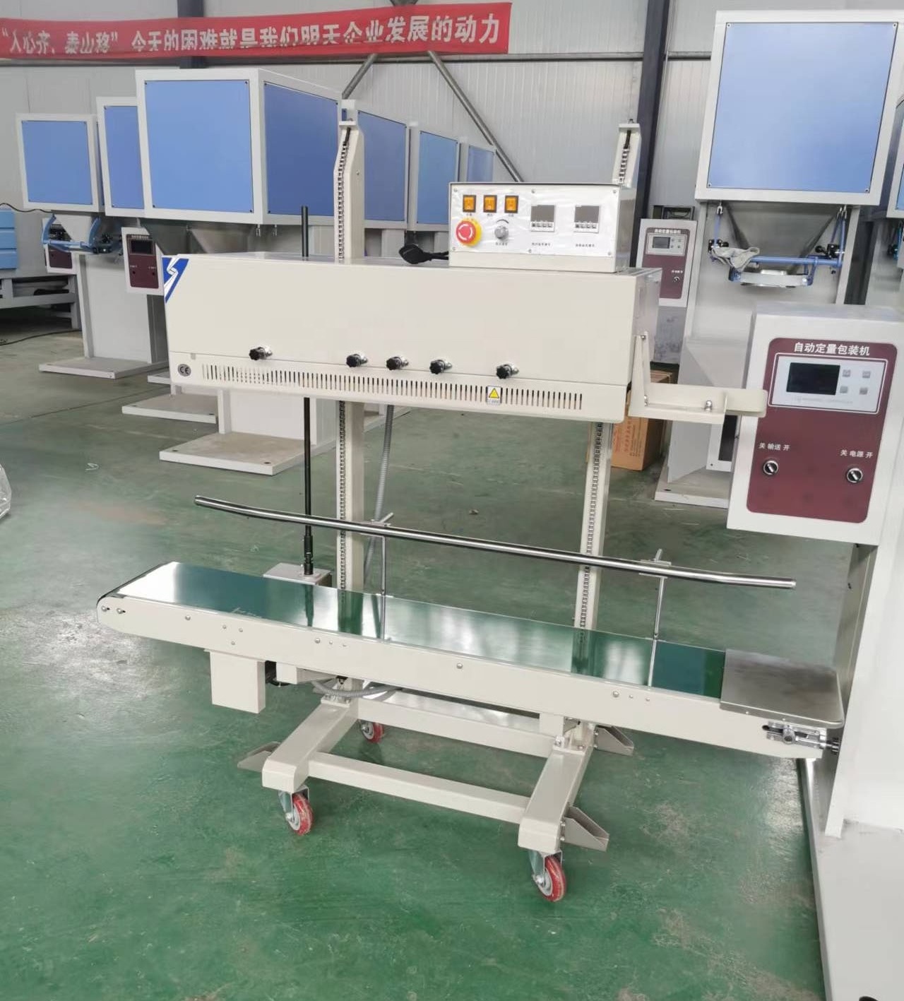 weighing packaging machine 25kg 50kg seeds feed particle rice bagging packing filling machine