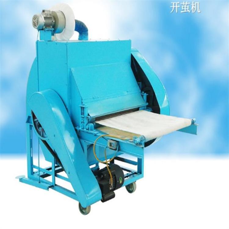 cotton silkworm cocoon spinning opener machine