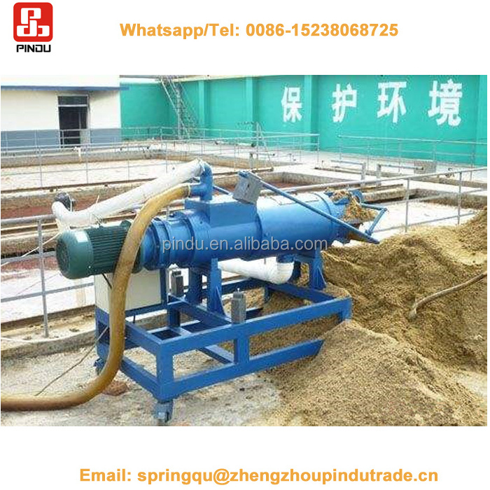 Small cow dung organic poultry chicken manure fertilizer processing machine