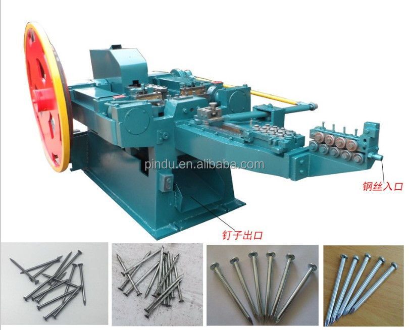 high speed steel wire nail making machine pakistan/nail machine maker in kenya