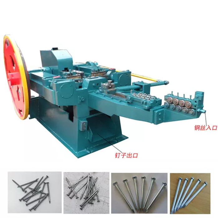 Machines for making steel wire nails and screws nail making machine for sale