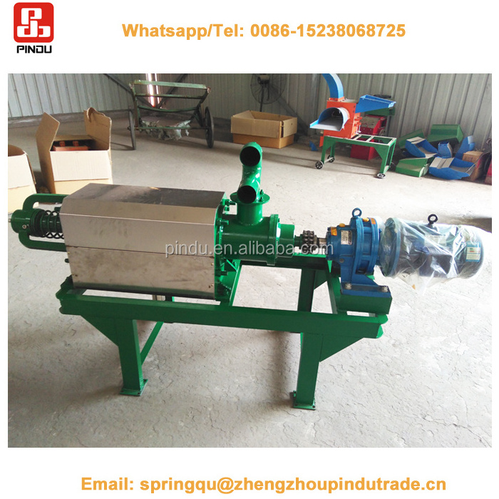 Small cow dung organic poultry chicken manure fertilizer processing machine