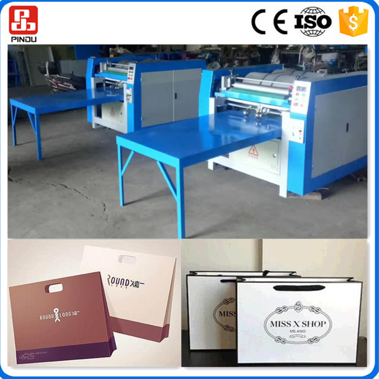 4 color paper plastic bag offset printing machine