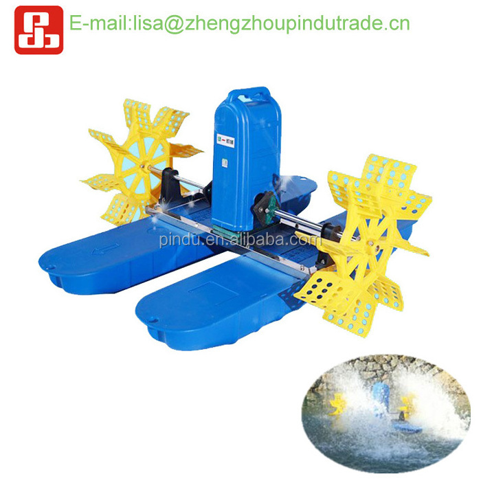 automatic aquarium fish pond aerator/floating aerator/paddle wheel aerator