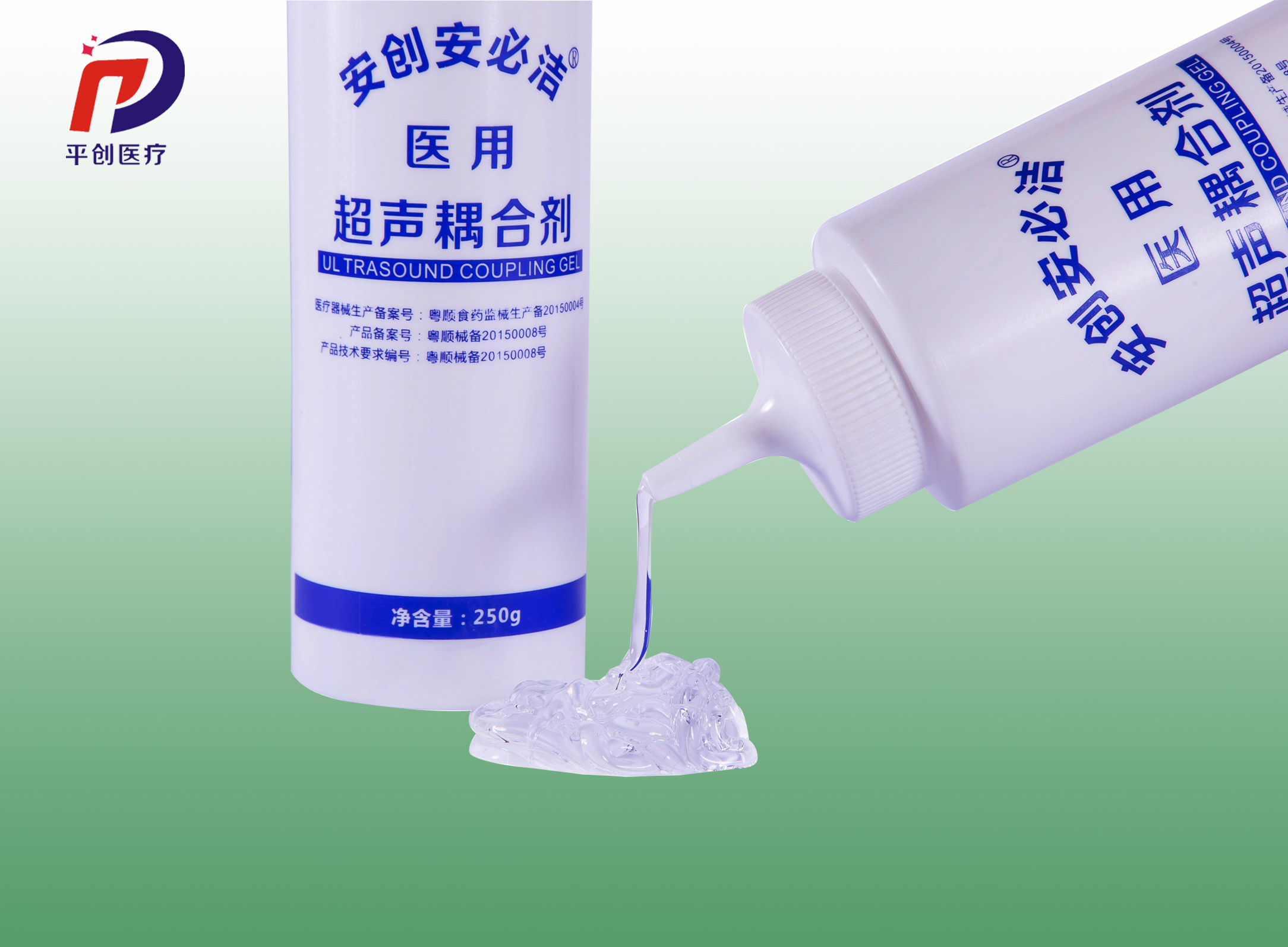 Medical ultrasound gel with ISO/CE approved 250ml