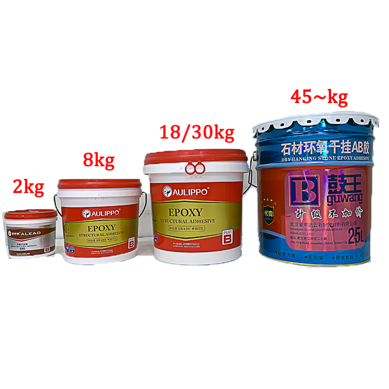 Quality marble glue silicone adhesive ab glue for marble granite repair glue marble brick floor toilet washbasin