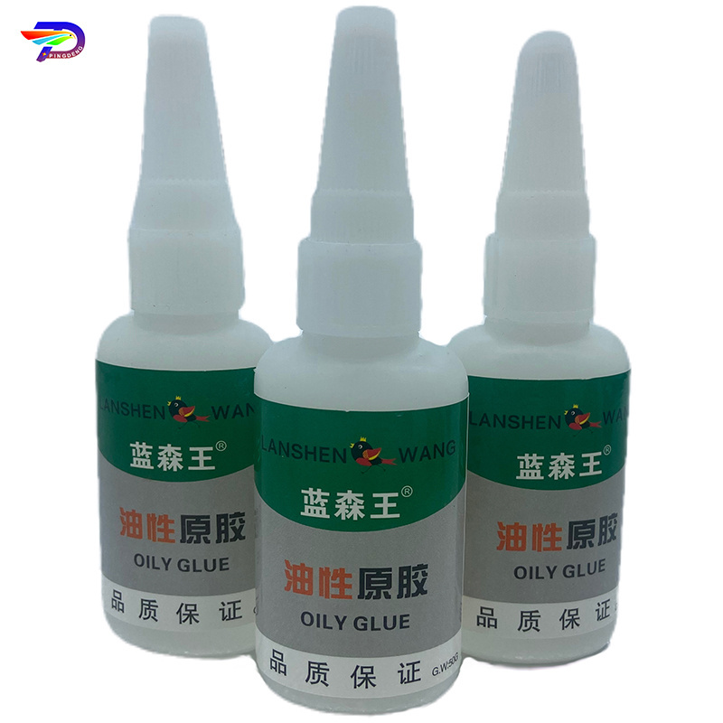 Factory Tree Frog super glue oily glue use for broken glass rubber plastics metal woods arts crafts leather