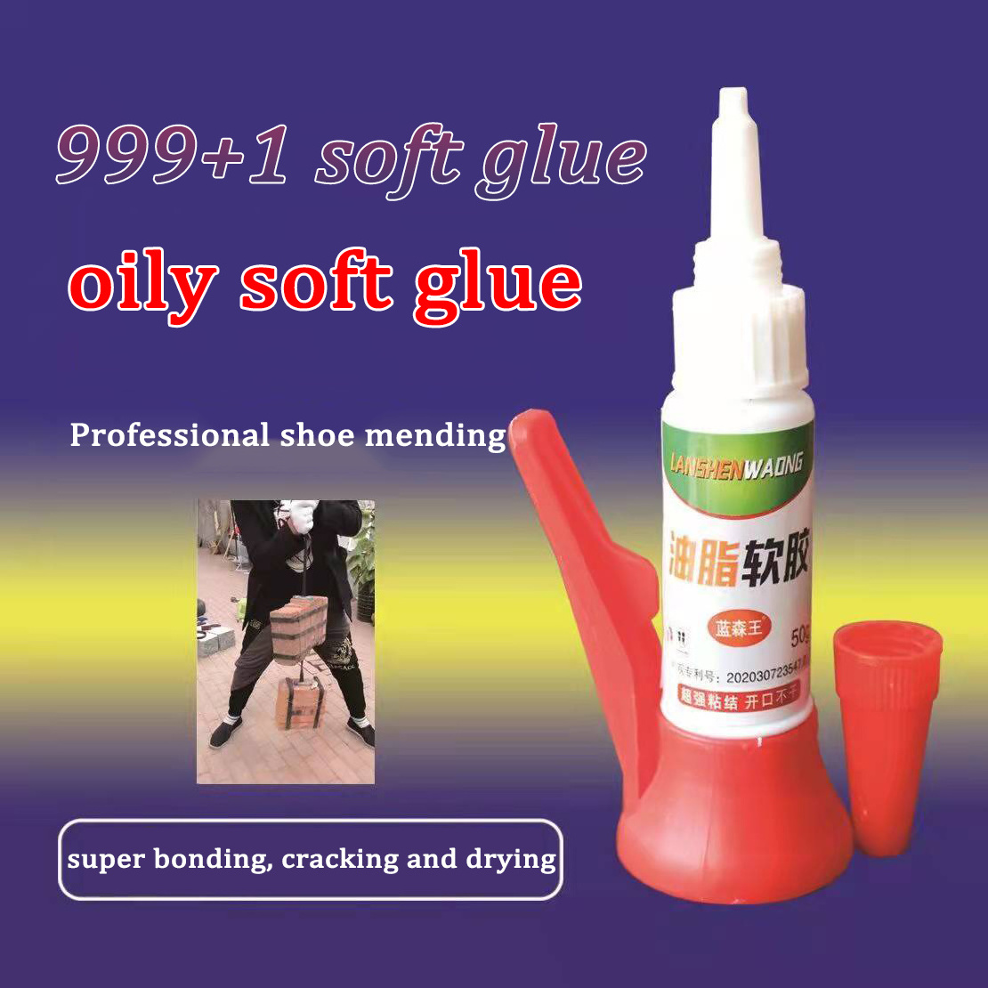 New arrival  wholesale caulks silicone force bond transparent glass adhesive super glue 502 for shoes and rubbers