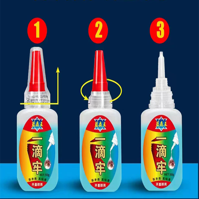 50g lower price  Multifunctional strong adhesive super glue welding high strength oily glue for plastic, shoes, rubber, leather