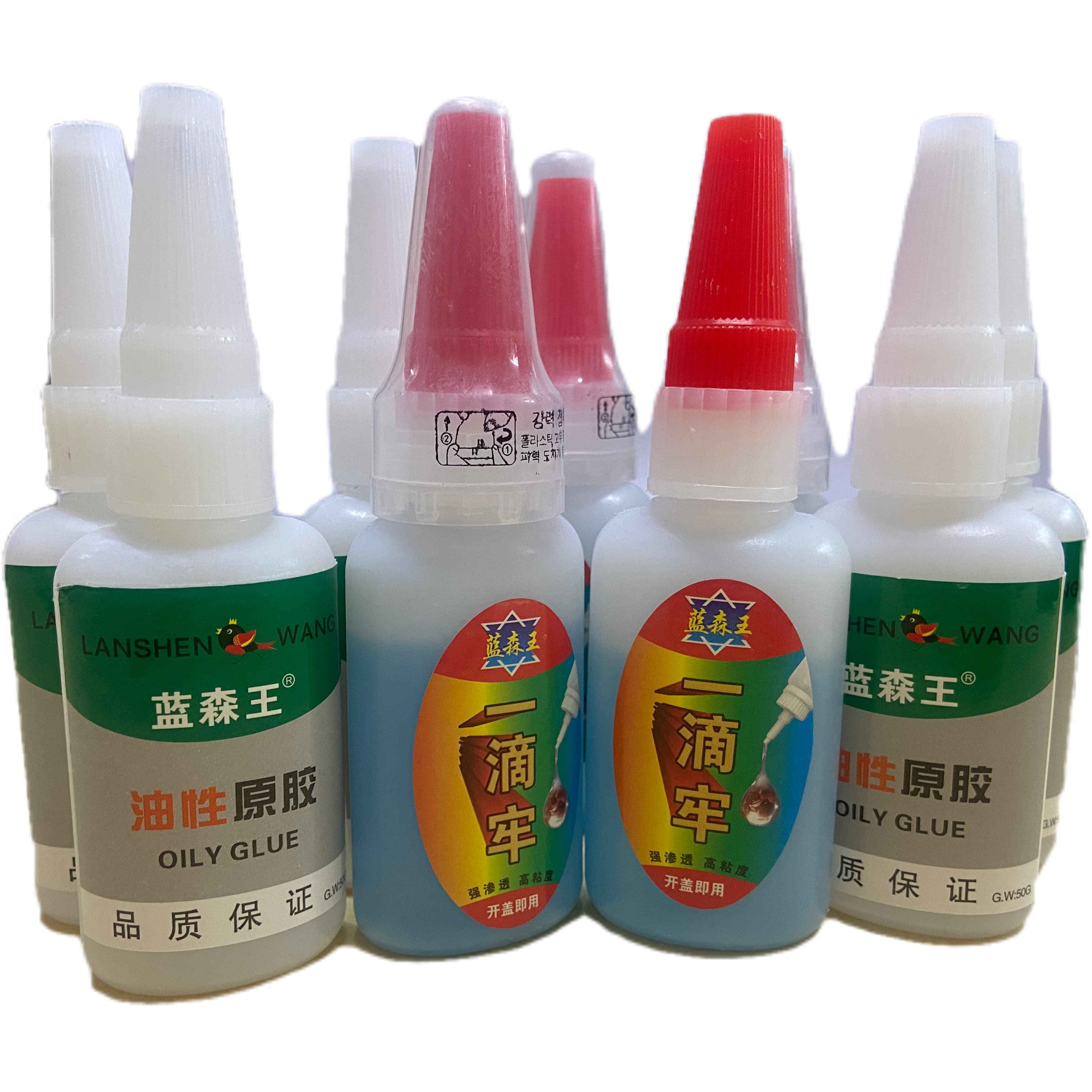 50g lower price  Multifunctional strong adhesive super glue welding high strength oily glue for plastic, shoes, rubber, leather