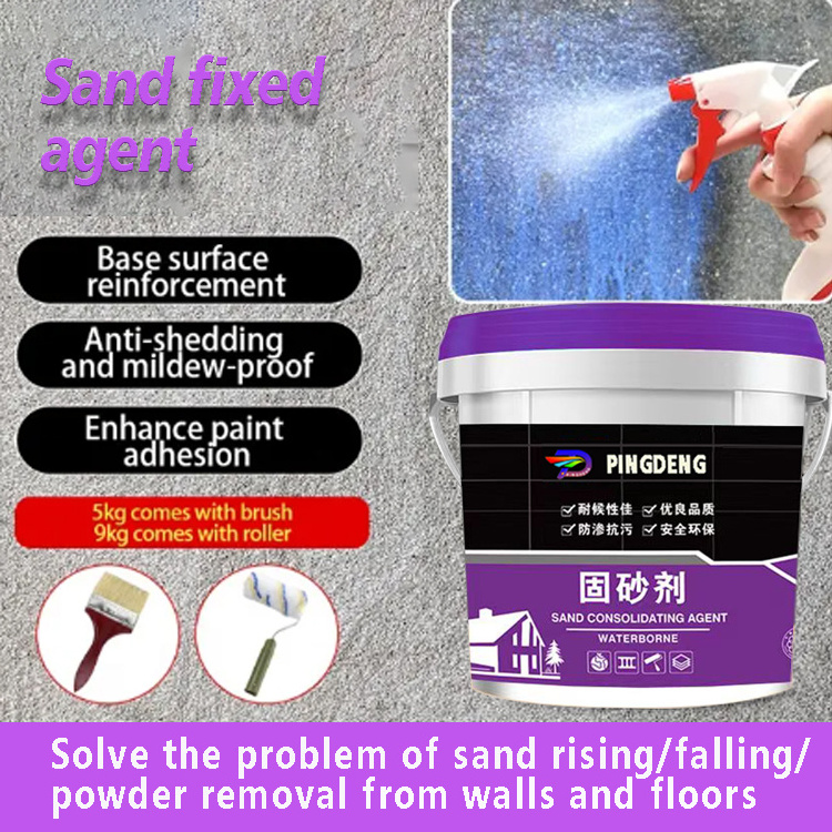 Direct spraying with sprayer liquid sand fixing agent solve the problem of sand on the wall