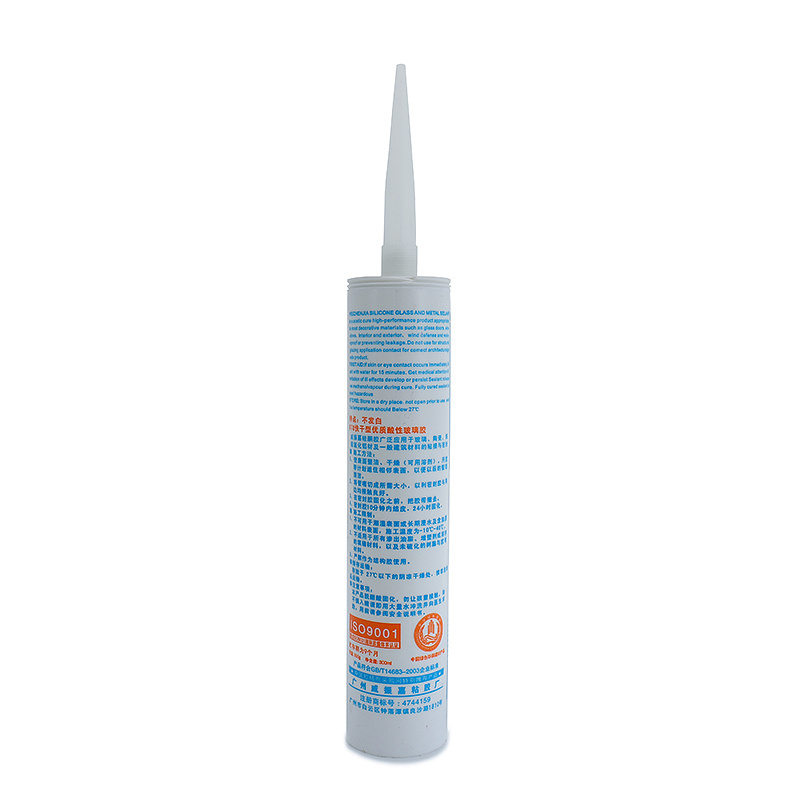 best silicone adhesive glue for glass factory window doors silicone sealant glass adhesive glue