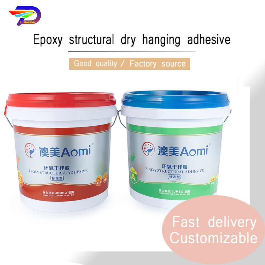 Quality marble glue silicone adhesive ab glue for marble granite repair glue marble brick floor toilet washbasin