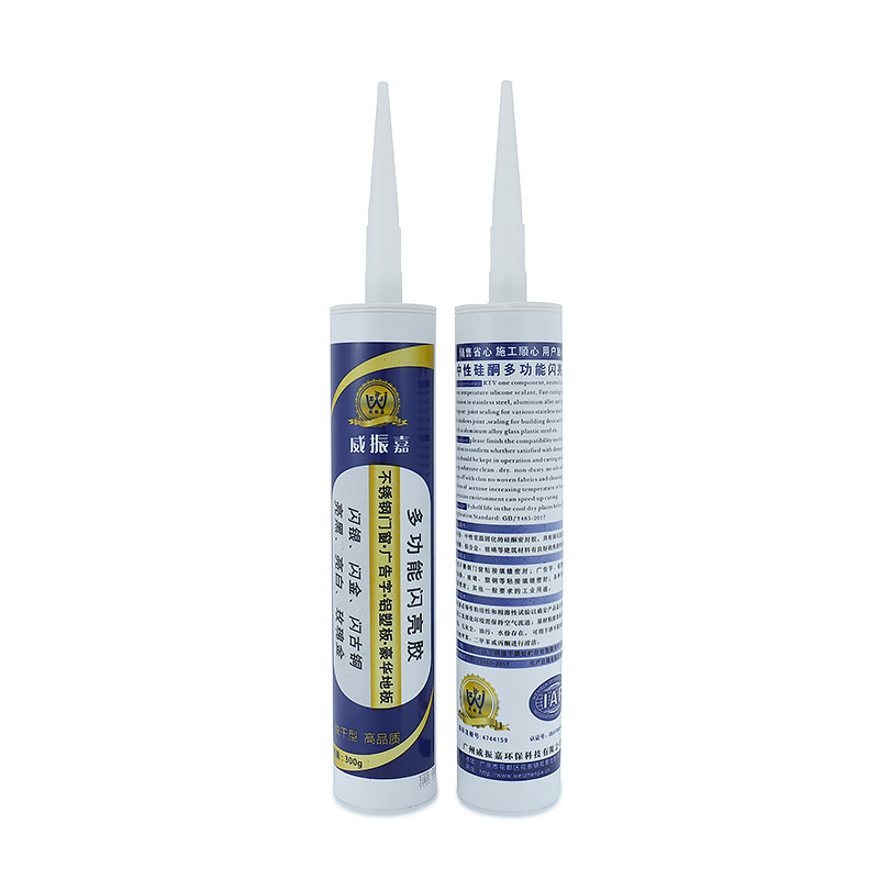 best silicone adhesive glue for glass factory window doors silicone sealant glass adhesive glue