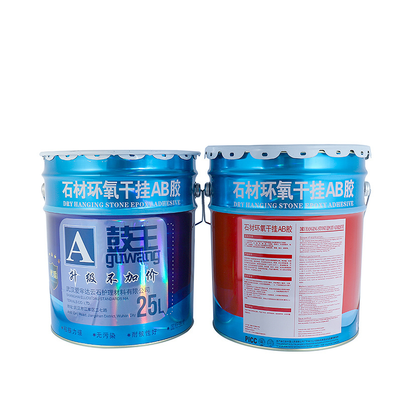 Strong adhesive for best quality and low price Epoxy Resin concrete brick structural AB glue Adhesive