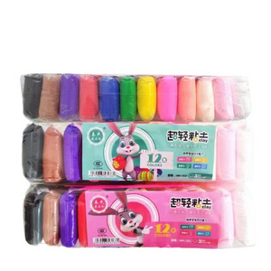 Order Polymer Clay Ultra Light Soft Modeling Clay Air Dry Foam Clay