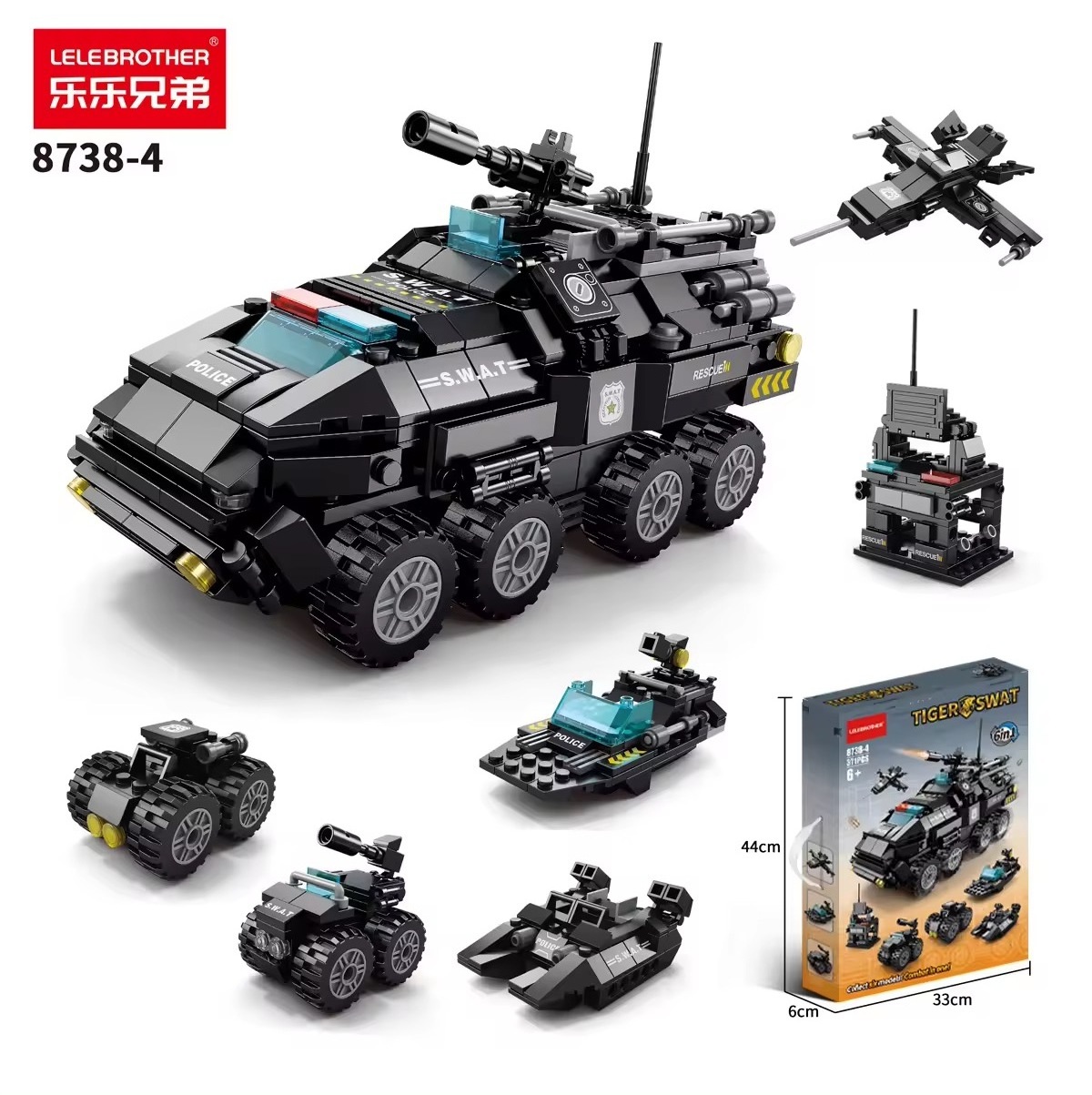 TOY Retail Sale Customize Child Plastic Special Police Car Student SWAT Team Kid Building Blocks Brick Intellectual Set