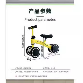 Manufacturers New Cartoon Fashion Design Style Cheap Price Baby Yo Car Children Four Wheel Balance Car