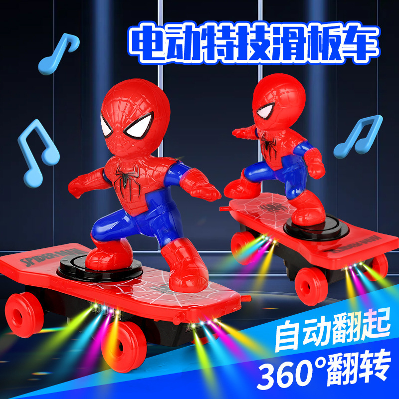 New Hot Selling Action Figure Spider Man Battery Reversible and Ultraman Dance Toy Car Action Toy Car Children's Gift