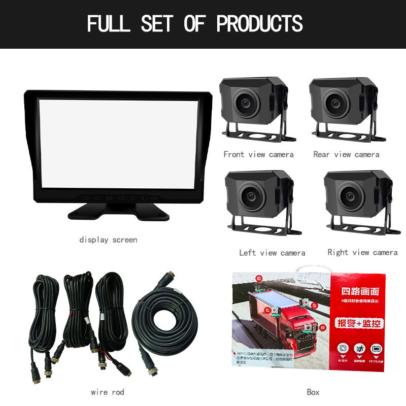 Bus 10.1 Truck Monitoring System with 4 Channel HD 720p AHD ip69 4 Camera and Monitor for Truck 360 Panoramic Driving Recorder