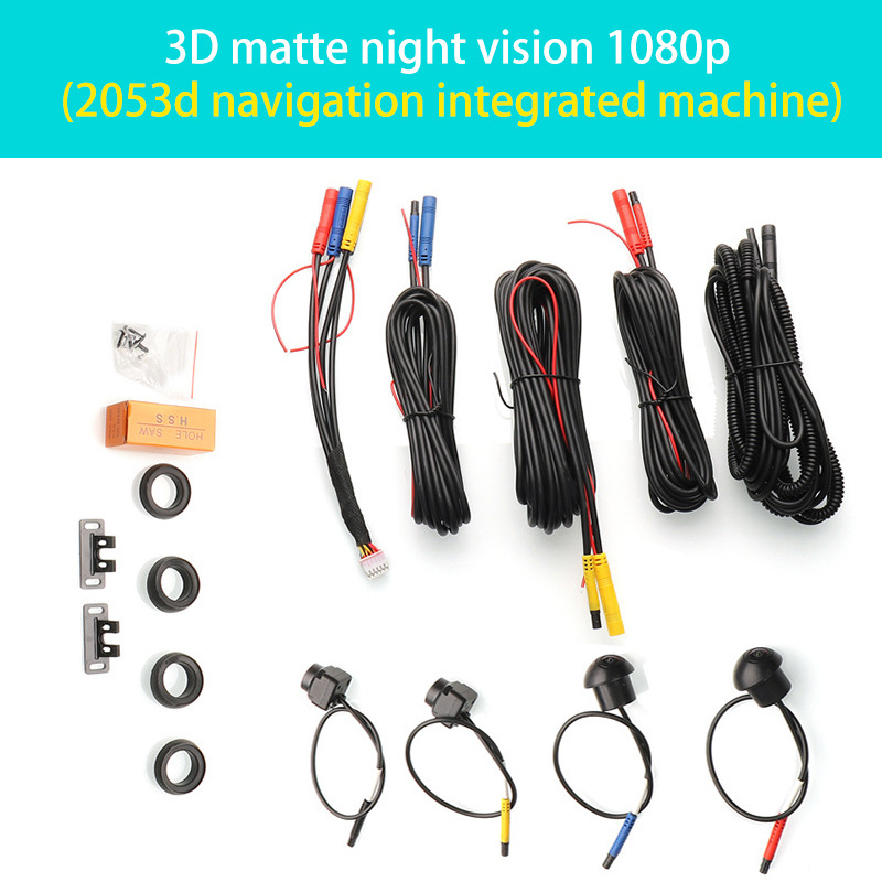 3d 360 degree bird's eye view surround system Panoramic all-round reversing camera 360 degree panoramic car camera