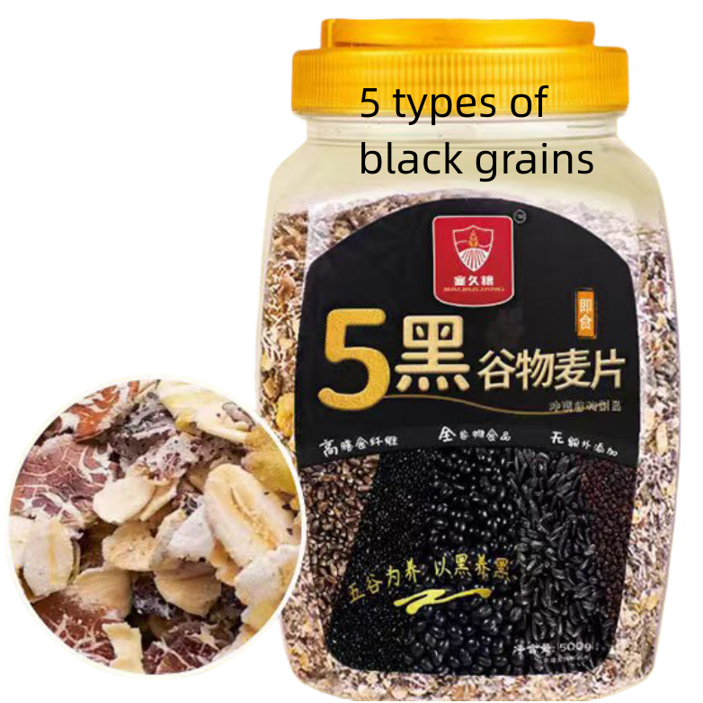 500gram 5 black black beans black quinoa black rice rye black sesame seeds instant cereal flakes breakfast cereal